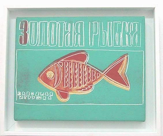 Warhol - Toy Fish. , 