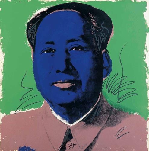 Warhol - Mao (5). , 