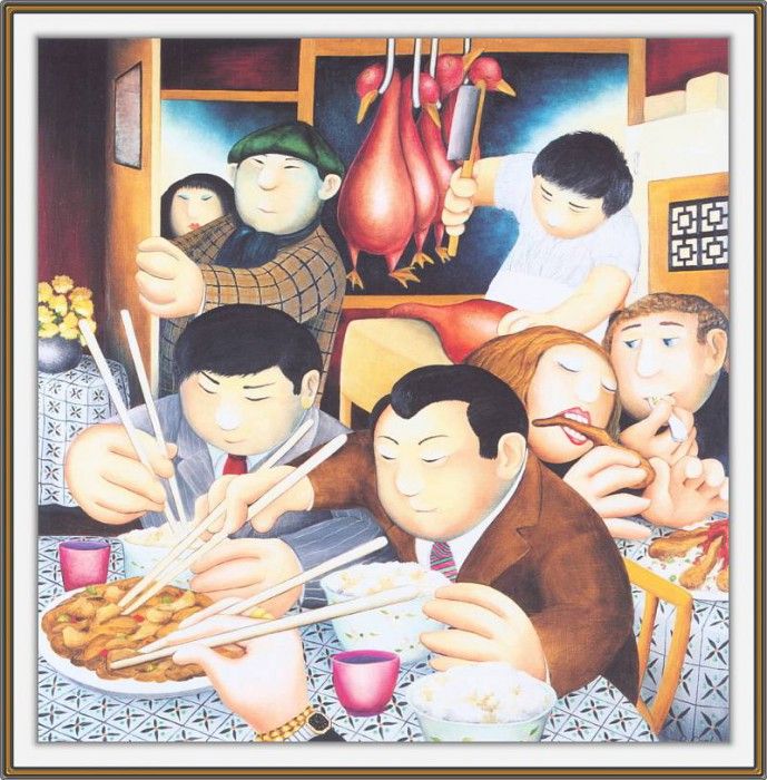 CookBeryl d09 Chinese Restaurant-WeaSDC. , Beryl