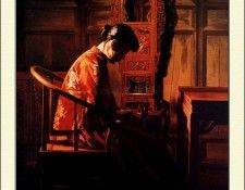 aping csa GuoFang 026. Fang ��