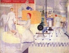 pimenov milk factory 1930. �������, ����