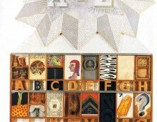 art 231. ������, ����