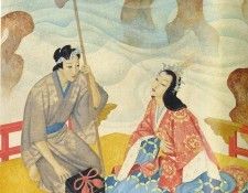 Dulac Edmund Urashima. , 