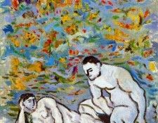 10576. ���, ������