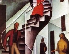 Scott, Marian - Stairway (end. �����, ������