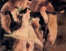 42817. �����, ������