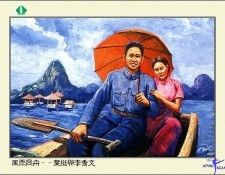 CSCU aping 2k3 YeTing 010. ����, ��