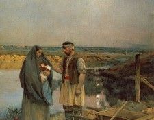 Weary Wayfarers. , -