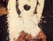 19831. , 