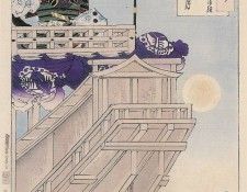 060   The Moon And The Helm Of A Boat Funahashi no tsuki. Yoshitoshi