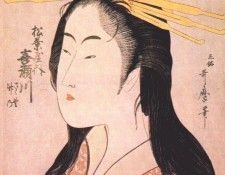 utamaro the courtesan kisegawa of the matsubaya c1795. , 