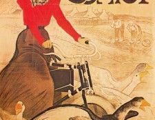 08065. ���������, �������-���������