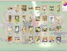 CookBeryl x08 The Bumper Edition-WeaSDC. ���, Beryl