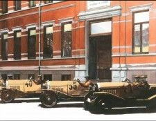 PO bcs 53 1925 FN Francorchamps. �������, ������ ���-���-