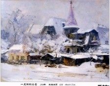 04235. Wenxin, 