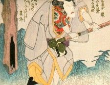 pic04235. Kunisada, �������