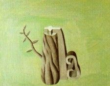 16747. ����, �������