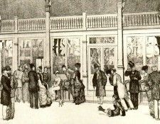 18379. �������, ����