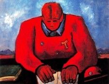 19379. ������, �������