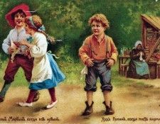 ����� ������ ����� ���� ����� ��� ����� ����� ���� ������. ������� �������� �������� (1880-1954)