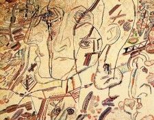 15129. �������, �����