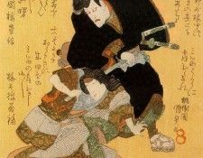 pic04228. Kunisada, 