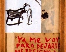 24016. ������, ����