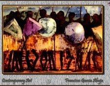 ls ContemporaryArt SWD 33 Tribu. ������, ��������� ������