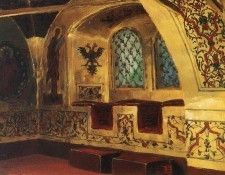 ������� �������� ������. ����. 1877. �������, ������� ���������� (1844-1927)