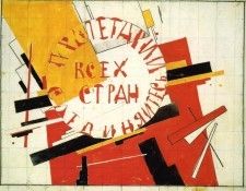 malevich194. , 