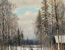 ���� � ������� 1883 ����� ����� 31 x 22  ��. ����������� ������� �������� (1854-1924)