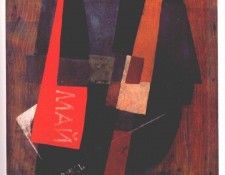 tatlin composition (the month of may) 1916. 