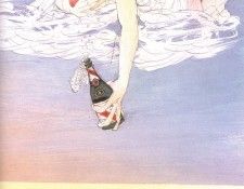 bs GOR 21 Forgotten Champagne. �������, �����