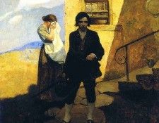 File7234. �����, �����