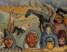 45128. �����, ������