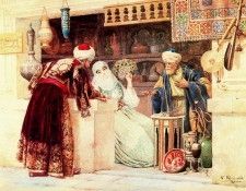 21536. �����������,