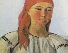   1910.    (1884-1967)