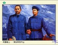 CSCU aping 2k3 YeTing 006. ����, ��