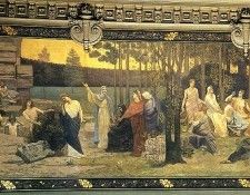 Image 213. ������ ���� ���� Da ������