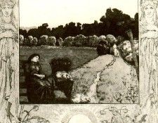 18357. �������, ����