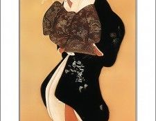 CSCU aping 2k3 GongBi 048. Bi, ����