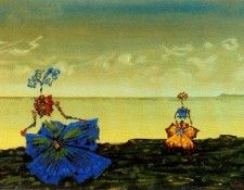 20932. Coutaud, Люсьен