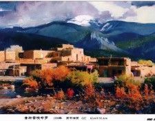 04229. Wenxin, 