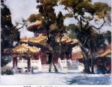 04254. Wenxin, 