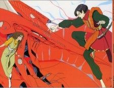 0uro3 0470  mamoru nagano.  