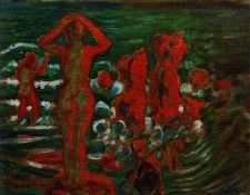 17840. ��������, ������