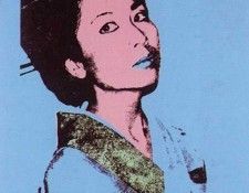 Warhol - Kimiko. , 