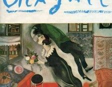 Chagall (25). , 