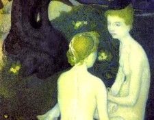 18671. ����, �����