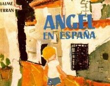 19134. �����, ����� ������� Dans